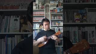 ウクレレ練習風景 クレイジーG ukulele Famous FS4P [upl. by Ynavoeg976]