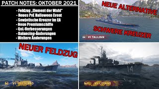 Patch Notes zum Oktober 2021 Update  World of Warships Legends [upl. by Jp]