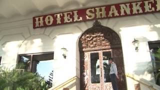 Hotel Shanker Kathmandu [upl. by Llyrat]