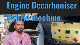 Engine Decarboniser allspotcarservice4351 shorts automobile automechanic carservice [upl. by Corene237]