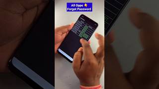 oppo mobile ka lock kaise tode  without pc 2024 shorts ytshorts [upl. by Aryt]