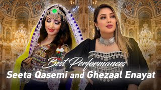 Seeta Qasimi and Ghezal Enayat Top Songs  سیتا قاسمي او غزال عنایت غوره سندرې [upl. by Anilram]