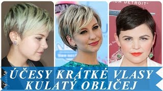 Dámské účesy krátké vlasy kulatý obličej [upl. by Alpheus]