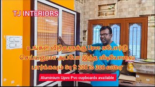 Upvc cupboards Aluminium Upvc Pvc cupboards available  TJ INTERIORS  call 9087602356 [upl. by Gannie]