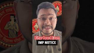 Bihar Board Exam 2025 Important Notice  Must Watch [upl. by Relyhs]