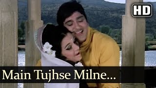 Main Tujhse Milne Aayee  Sunil Dutt  Asha Parekh  Heera  Bollywood Songs  Kalyanji Anandji [upl. by Birecree]