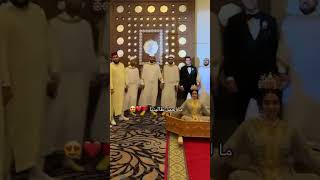 اجمل تقاليد في العالم 🌎 تقاليد مغربية اعراس 🇲🇦💍 تقاليدمغربية mariage marocain wedding bride [upl. by Nnaegroeg442]