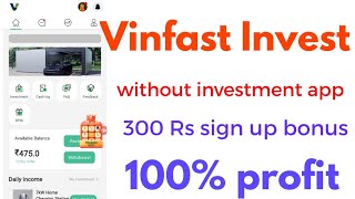 VIinfast Invest without earning app full details in Tamil [upl. by Atiral]