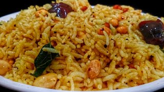 Navaratri Prasadam Day 7  Kovil Puliyodharai Recipe  Puli Sadam Recipe in Tamil கோவில் புளியோதரை [upl. by Nedyrb]