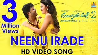 Mungaru Male 2  Neenu Irade  HD Video Song  Armaan Malik Anuradha  Ganesh Neha  Jhankar Music [upl. by Platt844]