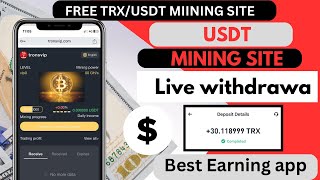 Best TRONSVIP TRX Earning site Today 2024  TRX\USDT Money platform  TRX Withdraw Binance 100 TRX [upl. by Niatirb]