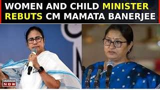 Union Minister Annapurna Devi Rebuts CM Mamata Highlights Pending Rape Cases In West Bengal  Watch [upl. by Naves770]