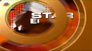 STAR  Closing News Ident 20072013  Credits [upl. by Nuahsyar]