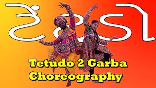 Tetudo 2 Garba Choreography  Tan Man Dance And Fitness  New Viral Garba Song 2024  Garba 2024 [upl. by Kirbee]