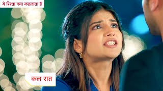 Yeh Rishta Kya Kehlata Hai Today Episode NEW PROMO  5th June 2024 [upl. by Poliard998]