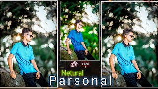 Top 20 Lightroom Premium Presets  Lightroom Presets Free 2024  Lightroom Photo Edting Bangla [upl. by Ob]