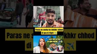 SnehaSachdeva26 parasthakralvlogs6489 Dono jarhe the Goa mile airport mein snehasachdeva26 [upl. by Hairam]