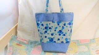 トートバッグ作り方 リバーシブル マチ付き 裏地付き How to Make a Reversible Tote Bag [upl. by Schnell]