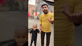 Ammu ka face lion Ho Gaya funny viralreels newreelviralshorts goviralinspirationviralcontent [upl. by Stout]