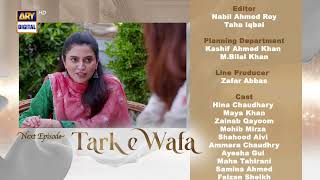 Tark e Wafa Episode 7  Teaser  ARY Digital Drama [upl. by Arrait]