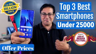 Top 3 Best Phones Under 25000 in Flipkart amp Amazon Sale 2024 [upl. by Lyall768]