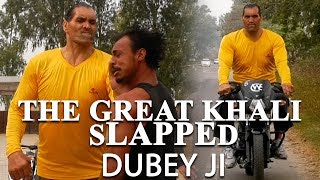 CWE  The Great Khali Slapped Dubey ji [upl. by Eiramik]