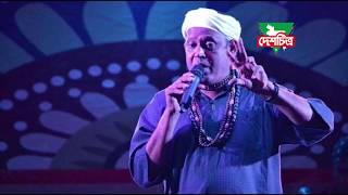 Amare Asibar Kotha Koia  Fakir Shahabuddin  Bangla Folk Song  Deshchitro [upl. by Drake]