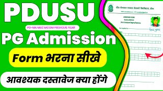 Shekhawati University PG Admission Form kaise bhare 2023  PDUSU Ma MSc Mcom Admission Form [upl. by Erdman]