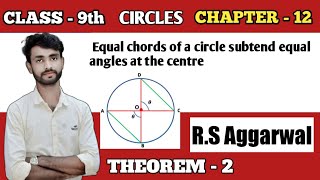 Prove that equal chords of a circle subtend equal angles at the centreTheorem  2class  9thCBSE [upl. by Dahij]