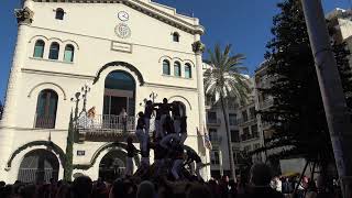 4d7 dels Castellers de Sarrià [upl. by Ohce21]