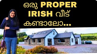 A BEAUTIFUL DETACHED HOUSE TOUR KERRY IRELAND NURSES MALAYALAM VLOG [upl. by Oilalue345]