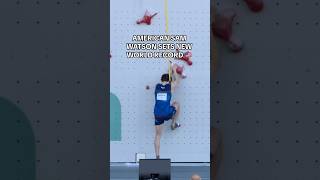 The way he FLEW up that wall 🧗🤯 [upl. by Zuzana]