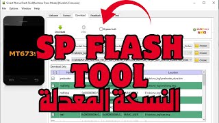 SP Flash Tool V5204400 edited By Kurdish GSM flash stock rom افضل برنامج تفليش معالجات ميدياتك [upl. by Edsel992]