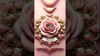 💯👈 Allah hu akbar 💓💓💓💓💓💓arabic islamicscripture love [upl. by Hayotal111]