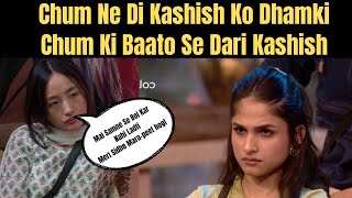 Bigg Boss 18 Chum Ki Baato Se Dari Kashish Kaha Mai Sidhe MaarPeet Karti Huchumdarang biggboss [upl. by Ynnot502]