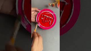 Shubh Labh wall hanging craft ideas youtubeshorts shorts wallhanging diy trending diwali [upl. by Avehsile433]