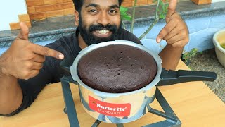 CHOCOLATE CAKE MAKING WITH PRESSURE COOKER  M4 TECH [upl. by Julina763]