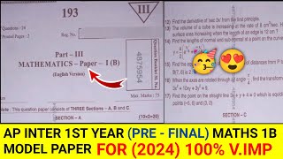 Ap Inter 1st Year Pre  Final Maths 1B Model Paper 2024  inter 1st year maths 1b PreFinal [upl. by Campagna]