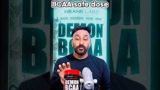 BCAA safe dose  Zeerak Akbar [upl. by Mackler339]