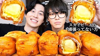 テオくん活動休止で1人になったじんたんと揚げバター食べてがーどまんと喧嘩してイベント中止になった疑惑の件とステゴロにDMした内容詳しく暴露させてみたwww [upl. by Mccreary118]