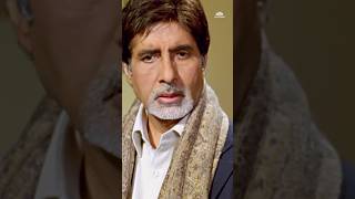 ना पापा के पास रहने का ठिकाना है ना पैसे  amitabhbachchan ytshorts [upl. by Joellen98]