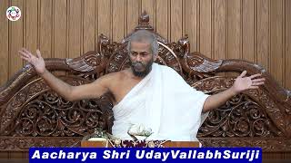 Depth of Prayaschit Dharma by Aacharya Shri UdayVallabhSuriji [upl. by Nylauqcaj]