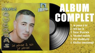 Mourad Guerbas  Inid kan ih Album Complet [upl. by Nevarc]