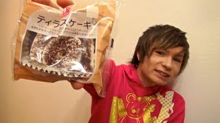 100円ローソンのティラミスケーキ激ウマ！ PDS [upl. by Nnylyram]