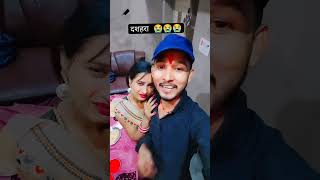 Dj Jharkhandi Music  bhaiya ka aashishyadav statusvideo Aashish yadav New Video [upl. by Denys318]