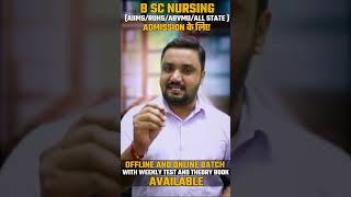 BSc nursing entrance exam ke liye sab se best option h jinc 👍🏻 onlineoffline batch available 👍🏻 [upl. by Ahtiek]