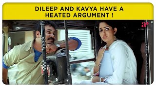 Dileep and Kavya have a heated argument  Kochi Rajavu Movie Super Scenes  Dileep  Kavya  Rambha [upl. by Ridgley]