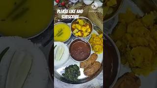 Bengali lunch thali  launch thali ideafood shortvideo 😋😋 [upl. by Derina]