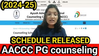 AACCC AYUSH PG counseling 202425 Important Update [upl. by Llenrub820]