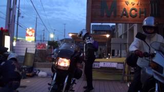 ハンス・ムート BMW K100RS BMW・K100 XZ550D ヤマハ・XZ [upl. by Nicks]